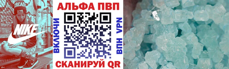 Хочу наркоту Петушки АМФЕТАМИН  Гашиш  Бошки Шишки  ссылка на мегу   Cocaine 