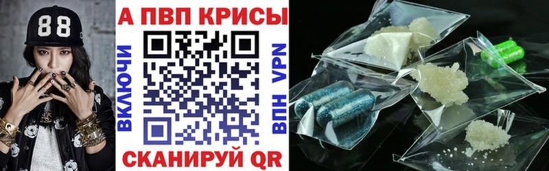 KRAKEN ссылка  Петушки  A PVP крисы CK 