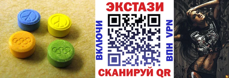 Ecstasy Punisher  Петушки 