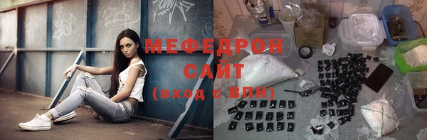 твердый Алексин