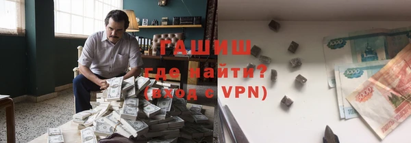 меф Алексеевка