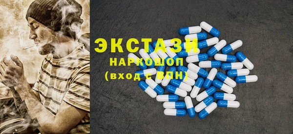 твердый Алексин