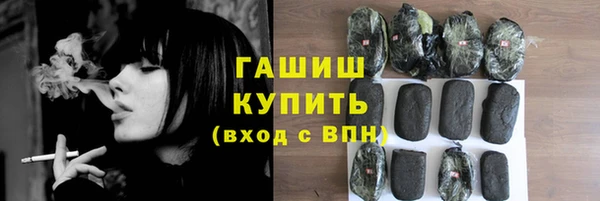 кокс Протвино