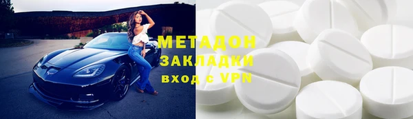 меф Алексеевка