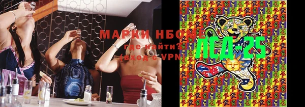 меф Алексеевка