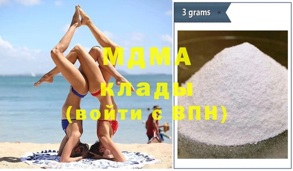 меф Алексеевка