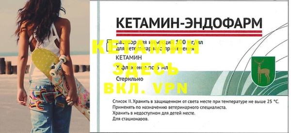меф Алексеевка