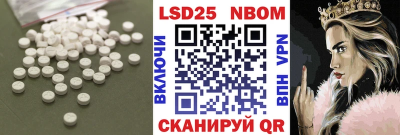 ЛСД экстази кислота  darknet клад  Петушки 