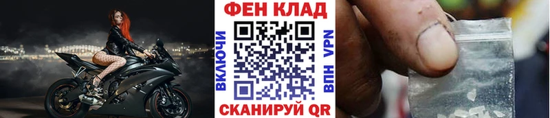 Первитин мет  Петушки 
