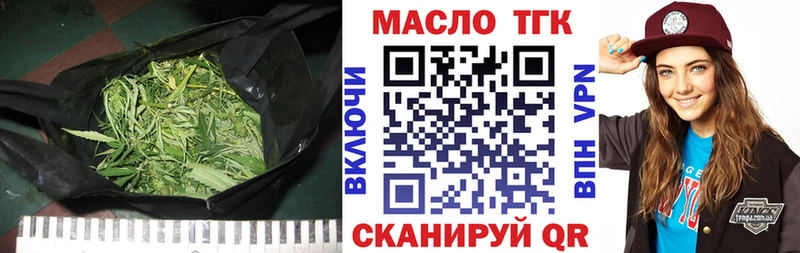 наркошоп  кракен сайт  ТГК жижа  Петушки 