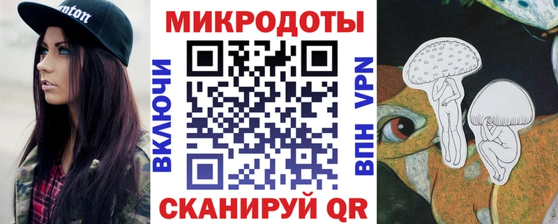 Псилоцибиновые грибы Psilocybe  Петушки 